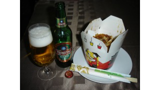 Tsingtao Beer