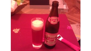 Bild von Stiegl Radler Himbeere