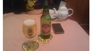 Tsingtao Beer