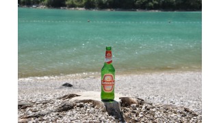 Bild von Karlovačko Lager / Svijetlo Pivo