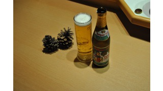 Bild von Rothaus Pils