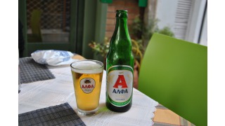 Bild von Alpha Hellenic Beer