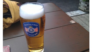 Bild von Puntigamer - das bierige Bier