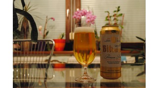 Bild von Bitburger Premium Pils