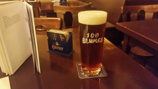 Bild von 1020 - Wiener Lager