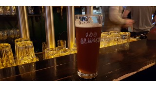 Bild von 1020 - Wiener Lager