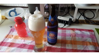 Bild von Erdinger Alkoholfrei