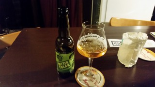 Bitter Freak  Brutal Double IPA