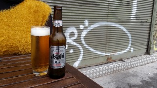 Bild von Asahi Super Dry