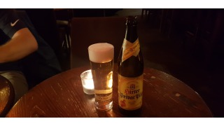 Hirter Privat Pils