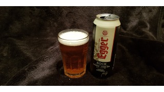 Bild von Egger Bockbier