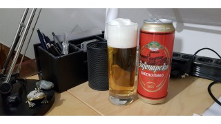 Bild von Zaječarsko pivo