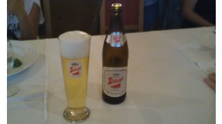 Bild von Stiegl Pils