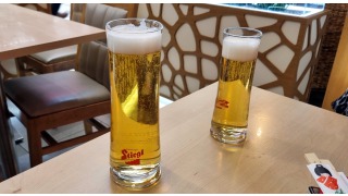 Stiegl Goldbru