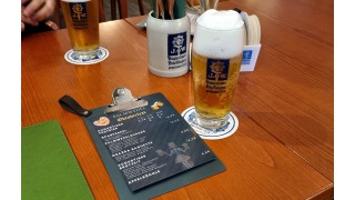 Bild von Augustiner Oktoberfestbier