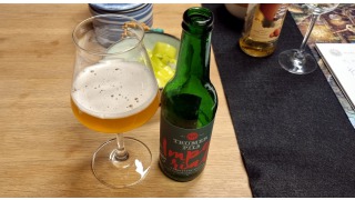 Bild von Trumer Imperial - Grnhopfen Edition