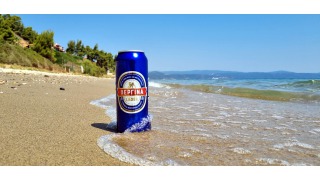 Vergina Premium Lager