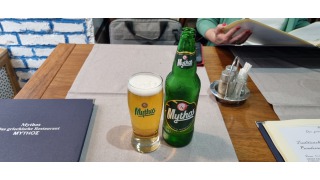 Mythos Hellenic Lager Beer