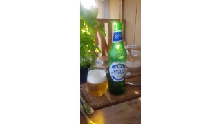 Bild von Peroni Nastro Azzurro
