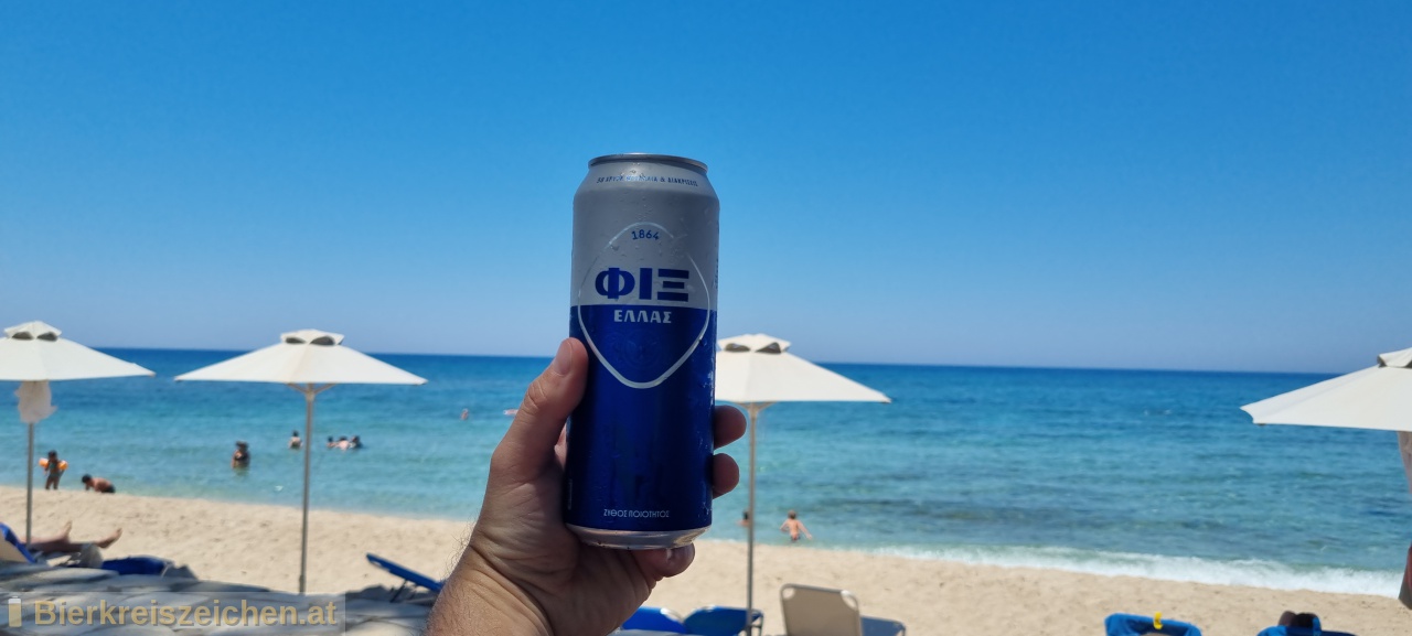 Ein Bierbild aus unseren Bierkreiszeichen