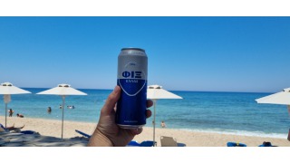 Bild von FIX Hellas