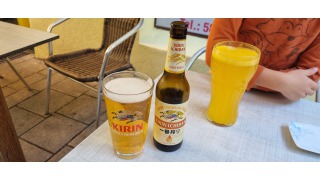Bild von Kirin-Ichiban