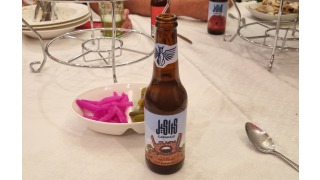 Carakale Blue Valley Klsch