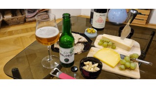 Bild von Kiesbye's Waldbier 2017: Wilde Kirsche