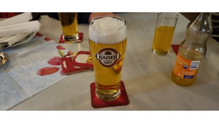 Bild von Kaiser Bier Premium