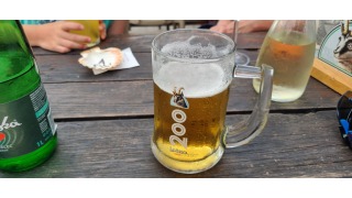 La�ko Zlatorog