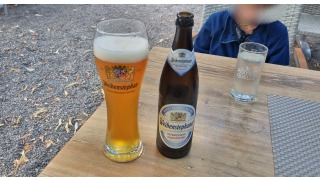 Bild von Weihenstephaner Hefewei�bier alkoholfrei
