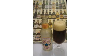 Newcastle Brown Ale