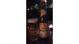 Hirter Privat Pils