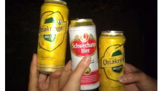 Bild von Schwechater Bier