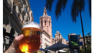 Bild von San Miguel Especial