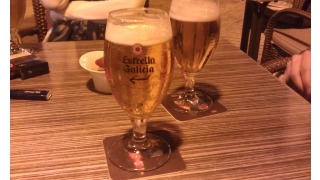 Estrella Galicia Special