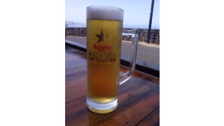 Estrella Damm