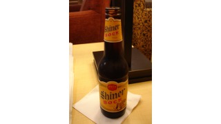 Shiner Bock