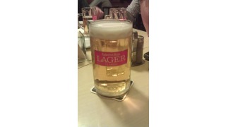 Hubertus Lager Classic