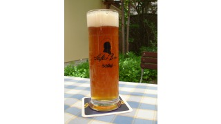 Bild von Schlgl Stifter Bier