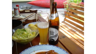 Bild von Murauer Weissbier