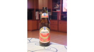 Bild von Amstel