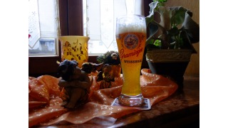 Bild von Graminger Leichtere Weisse