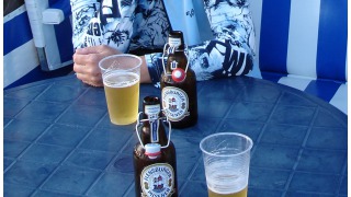 Bild von Flensburger Pilsener