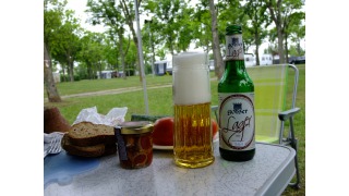 Bild von Golser Lager