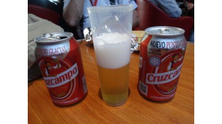 Cruzcampo