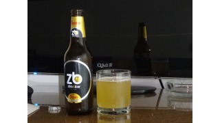 Bild von Murauer Zitro&Bier