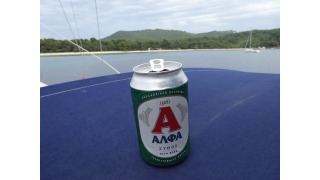 Alpha Hellenic Beer