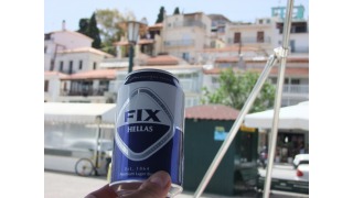 Bild von FIX Hellas