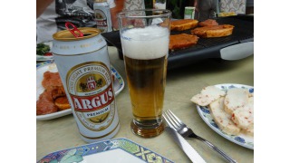 Argus Premium Bier